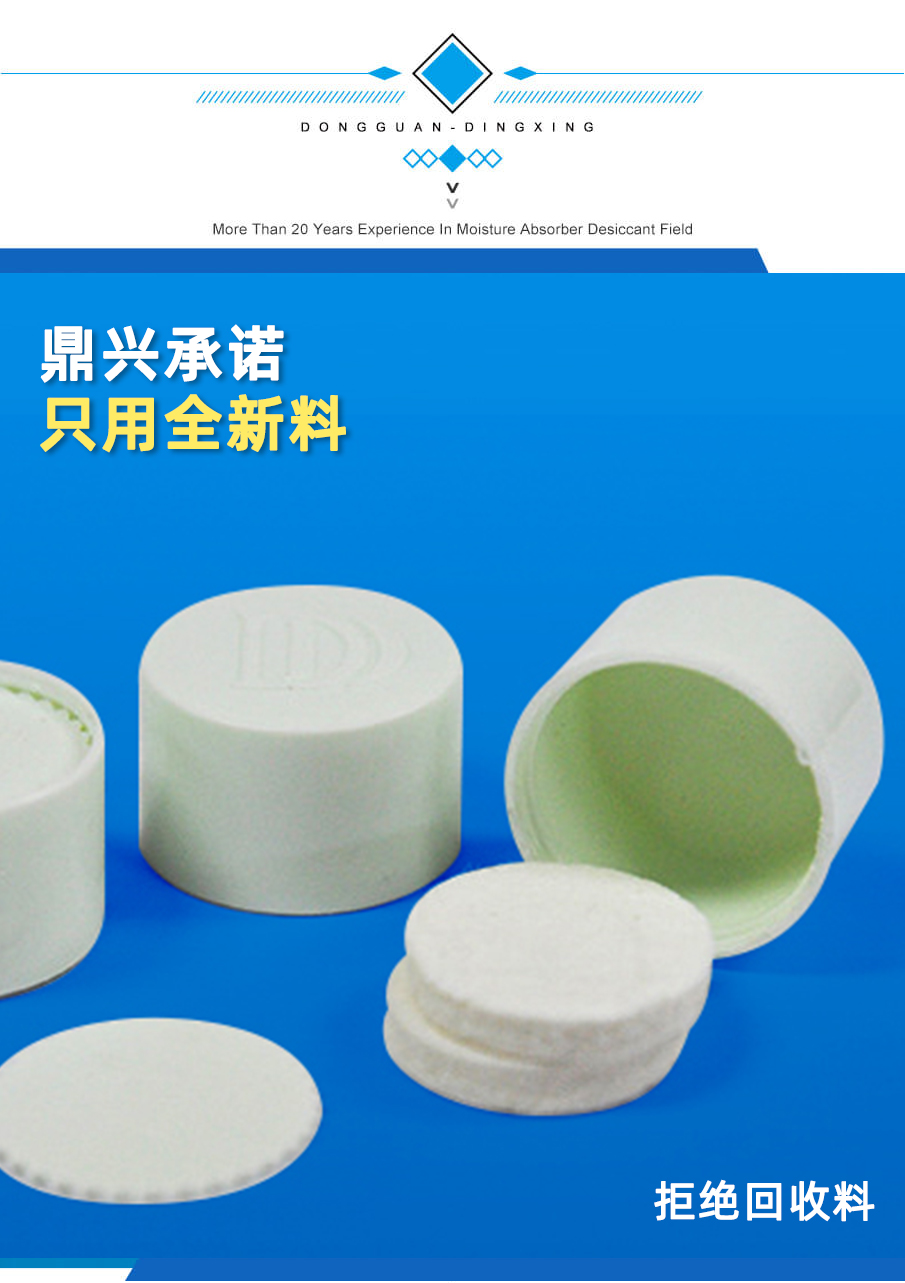 1g-905詳情_01_04 1g-905詳情_01_04