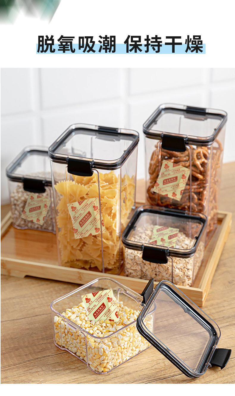 詳情_(kāi)07 詳情_(kāi)07