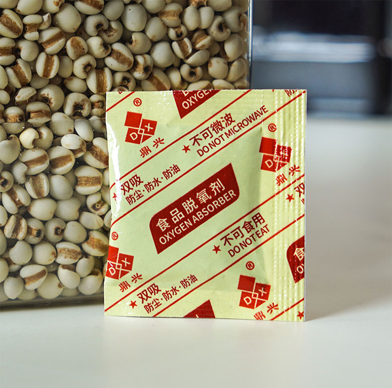 詳情_(kāi)11 詳情_(kāi)11